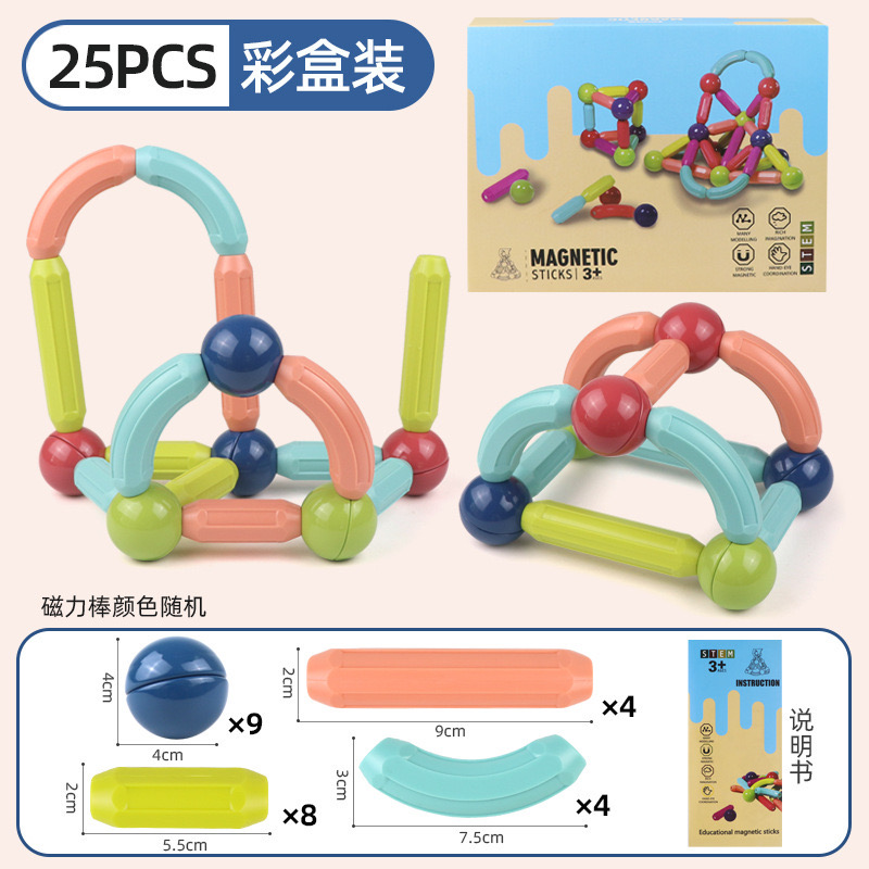 versatile magnetic building blocks for children's intelligence development