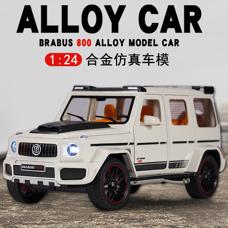 24004合金车模