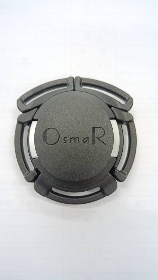Cart magnetic fastener
