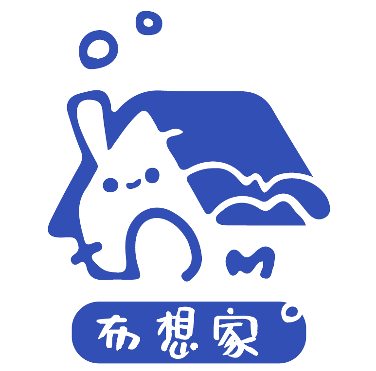 佛山市布想家文化传播有限公司