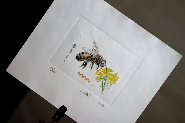 《蜜蜂》雕刻凹版画