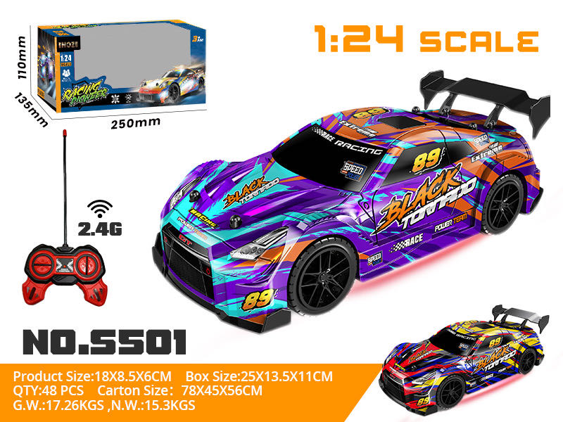 Remote control car