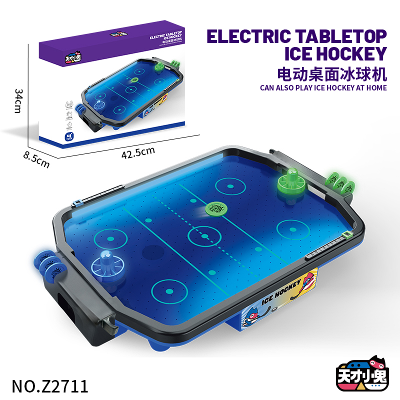 Z2711