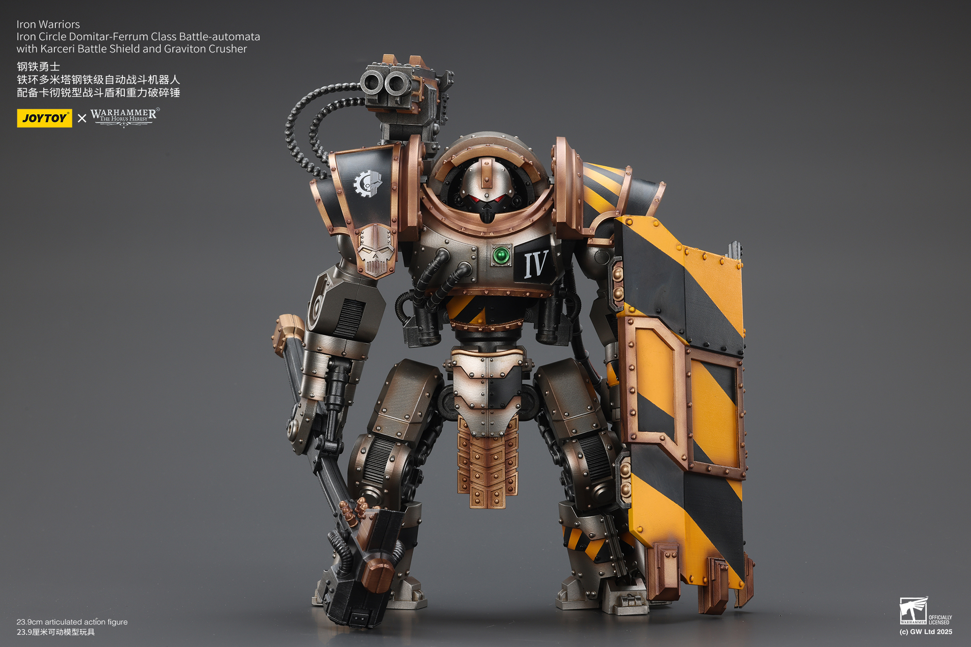 JOYTOY 战锤荷鲁斯之乱 钢铁勇士 铁环多米塔钢铁级自动战斗机器人