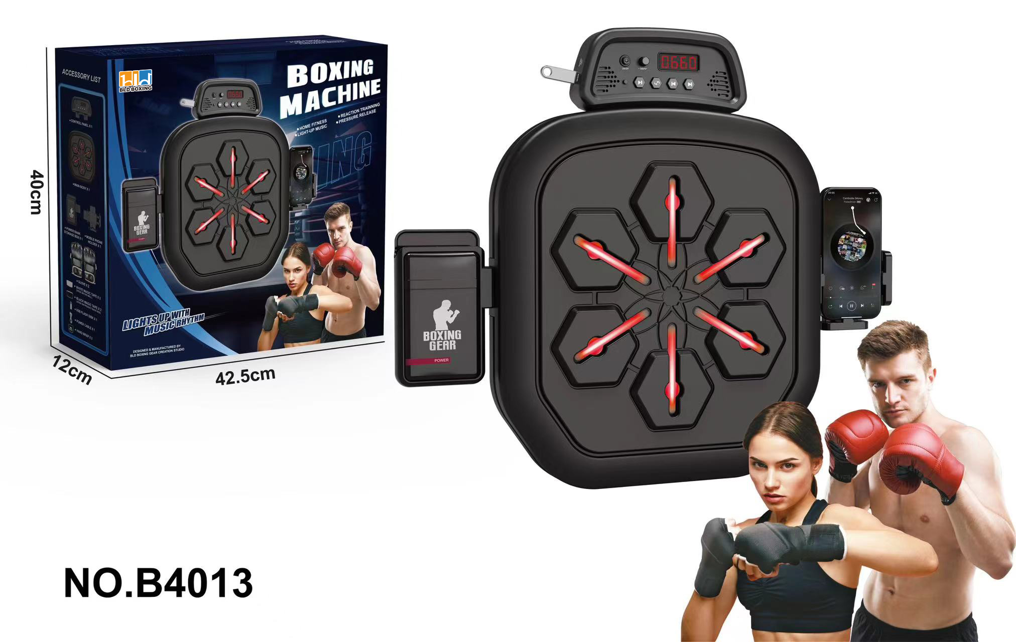 BOXING MACHINE