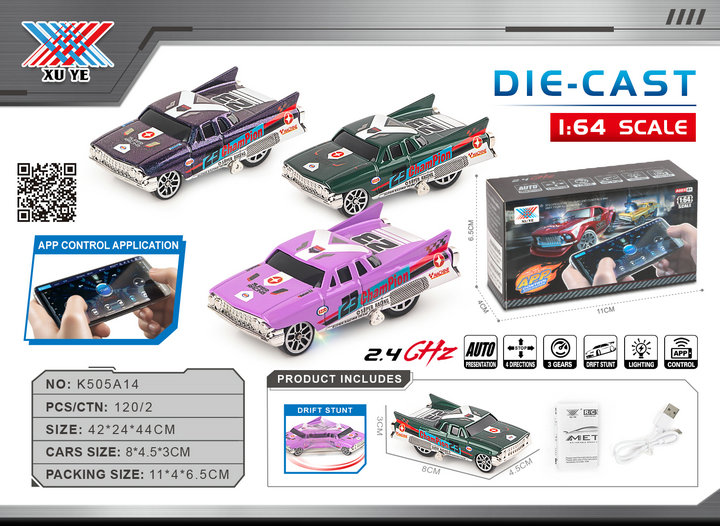 1:64 合金APP RC变速漂移迷你经典桌面遥控车