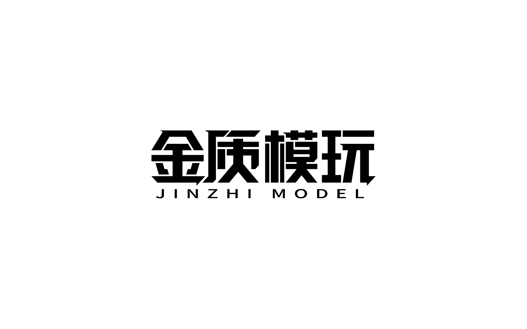 Shantou Chenghai TaiBeiJing Toys Factory