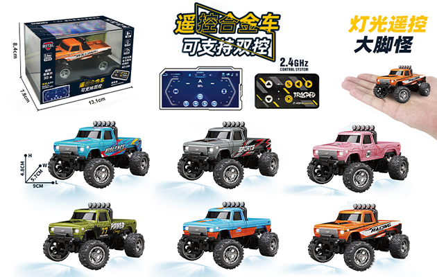 大脚怪兽车