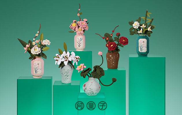 中式空间美学系列-插花系列