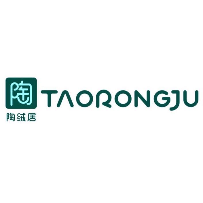 广州市陶绒居玩具有限公司