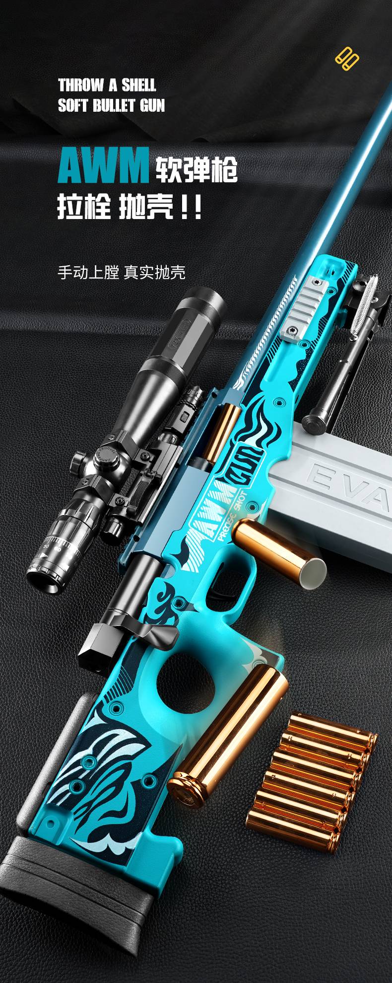 AWM Cartridge-less Revolver