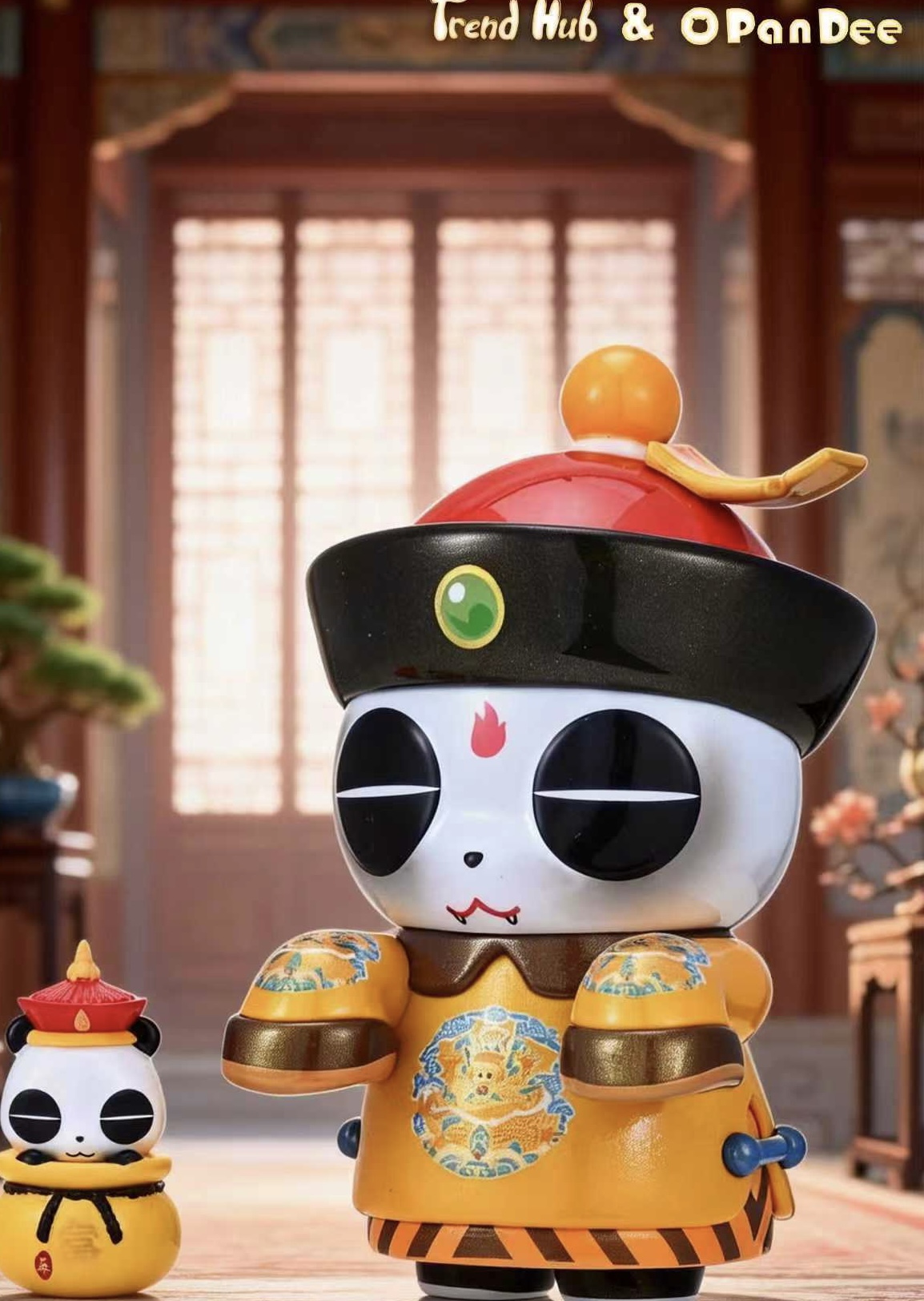 皇帝