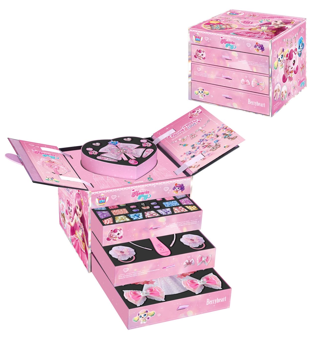 Wonderful and Cute Handcrafted Jewelry Box