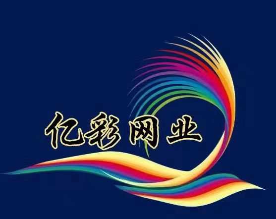 Jinan Yicai Network Industry Co., Ltd.