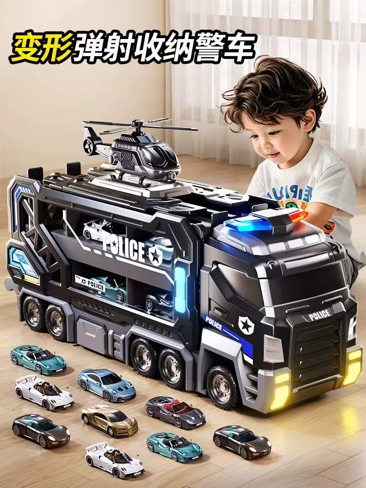 Rally Adventure Track Vehicle