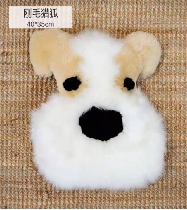 澳洲羊毛皮卡通抱枕被
