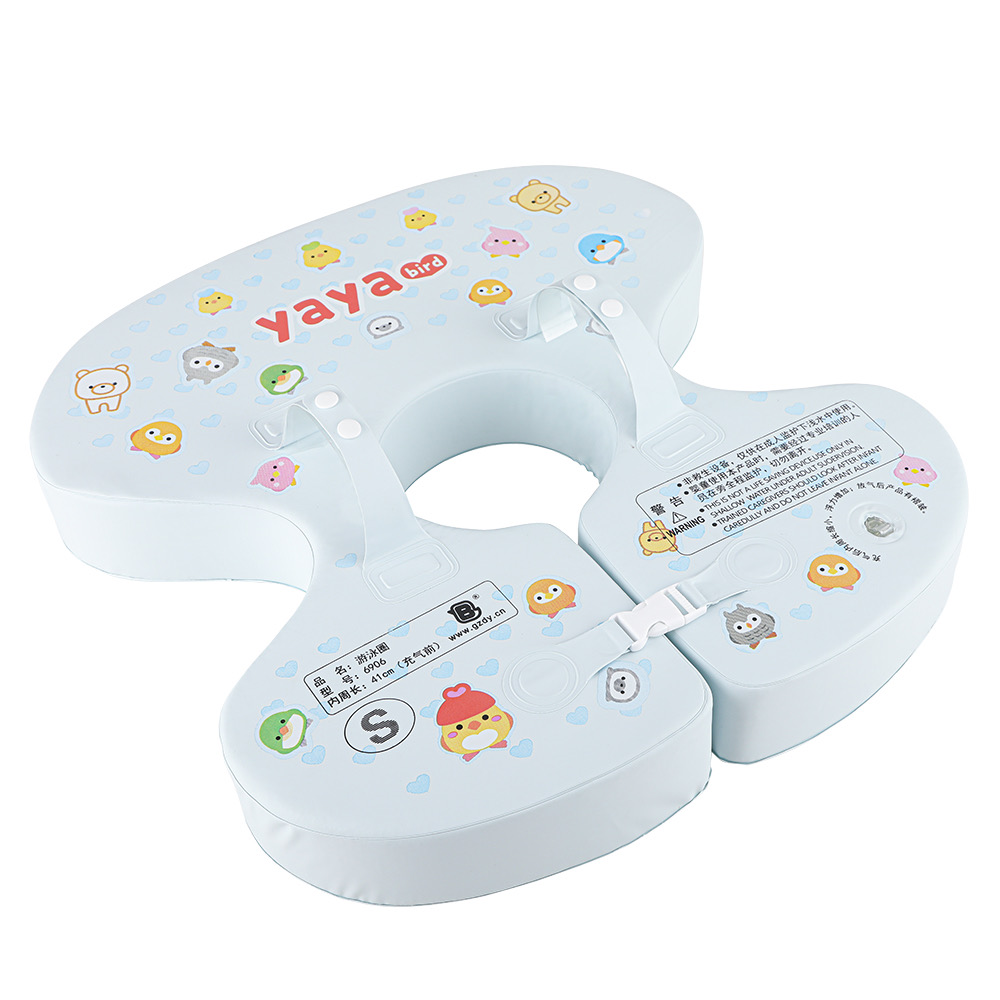 Rain Shower for the Sea - Inflatable Underarm Holder