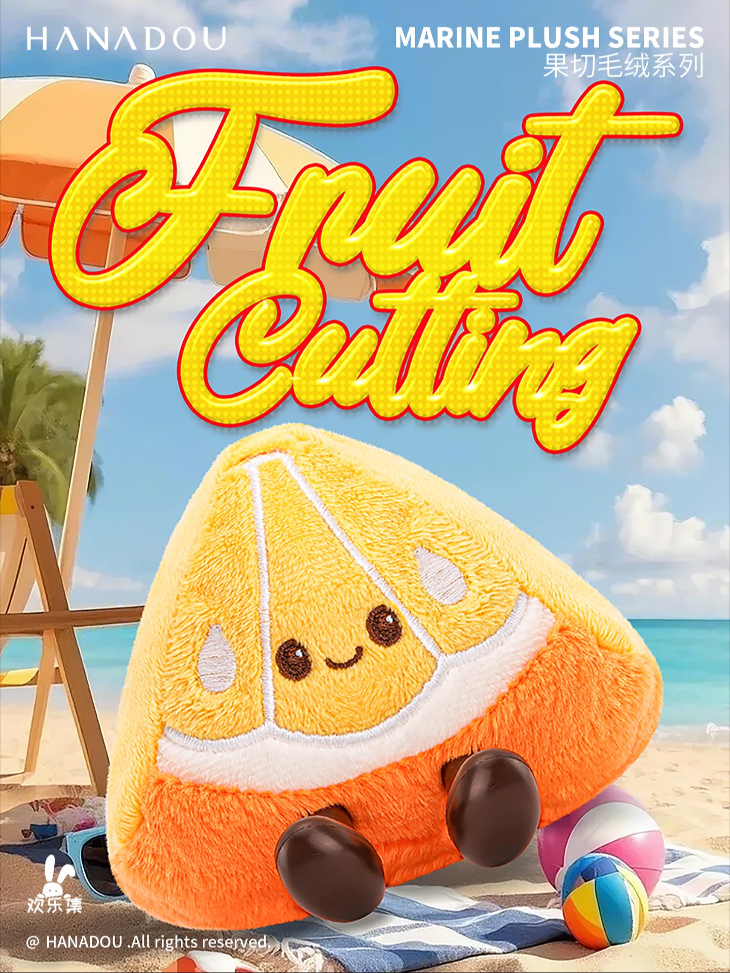 Fruit Slice Series Plush Charms
