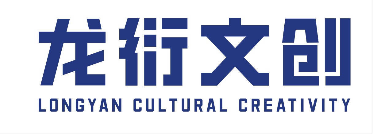 Shenzhen Long Yan Creative Products Co., Ltd