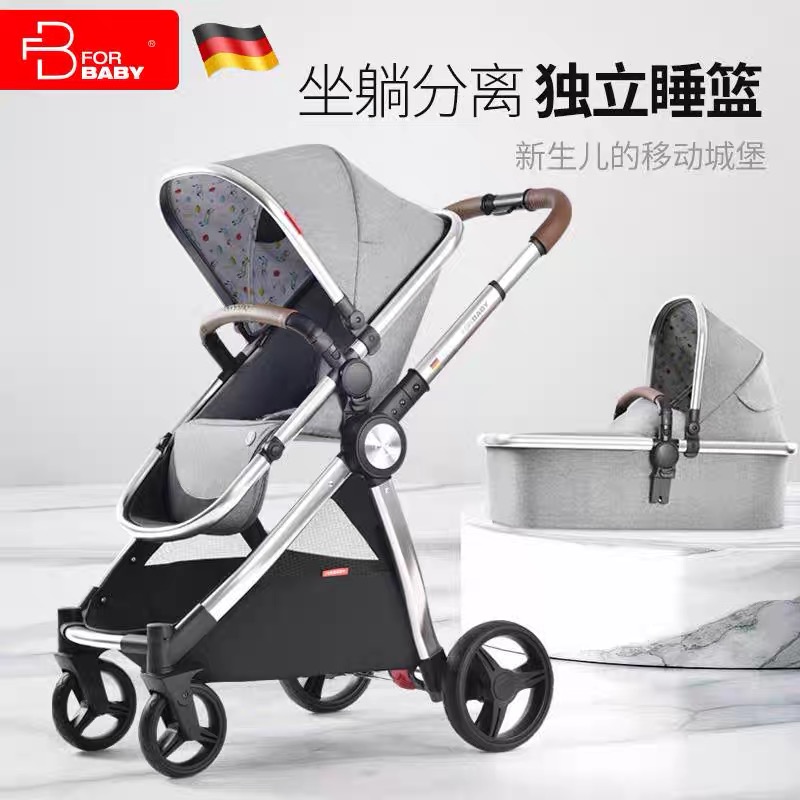 「德国forbaby婴儿推车可坐可躺折叠双向轻便高景观宝宝新生婴儿车」