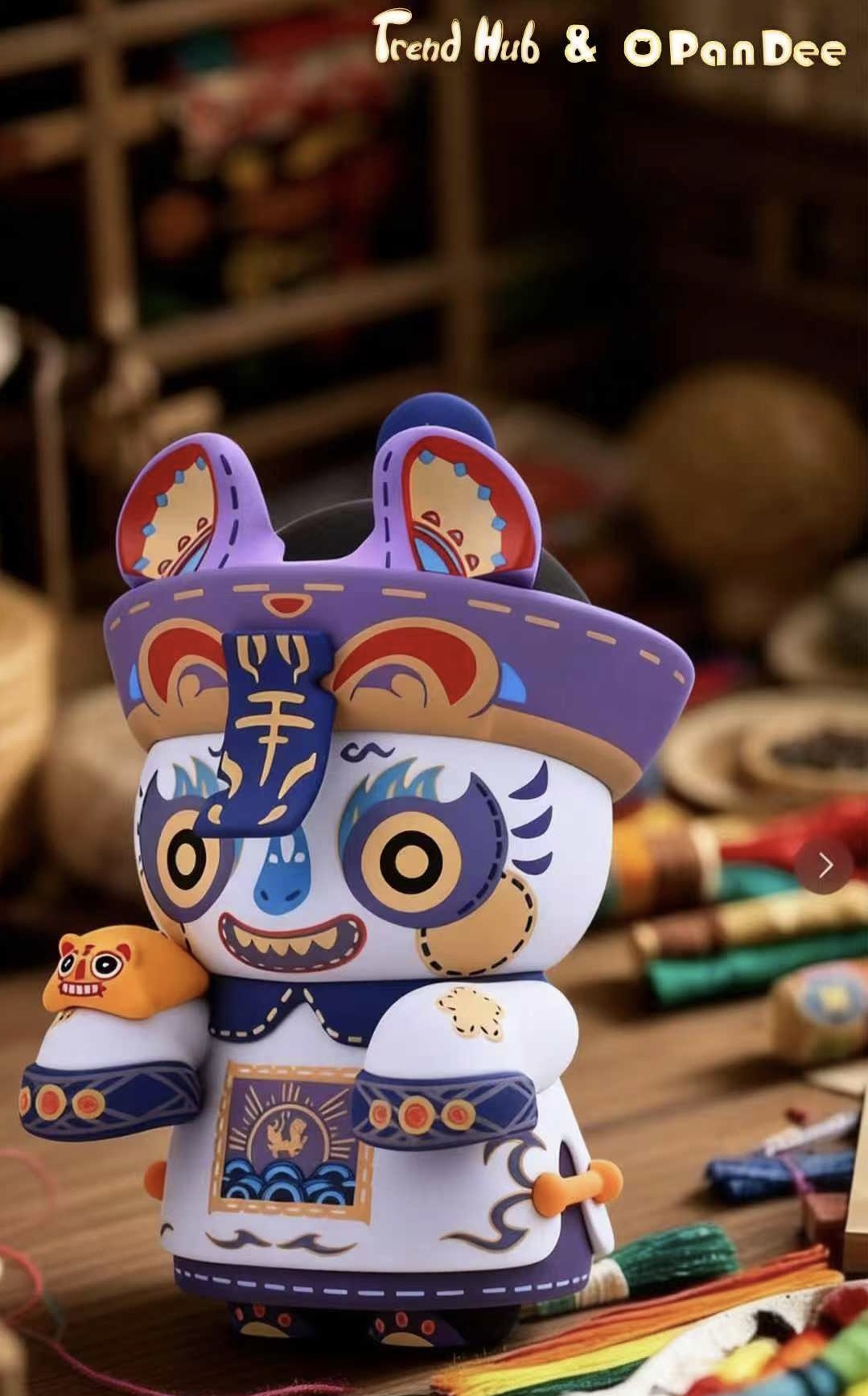 白虎