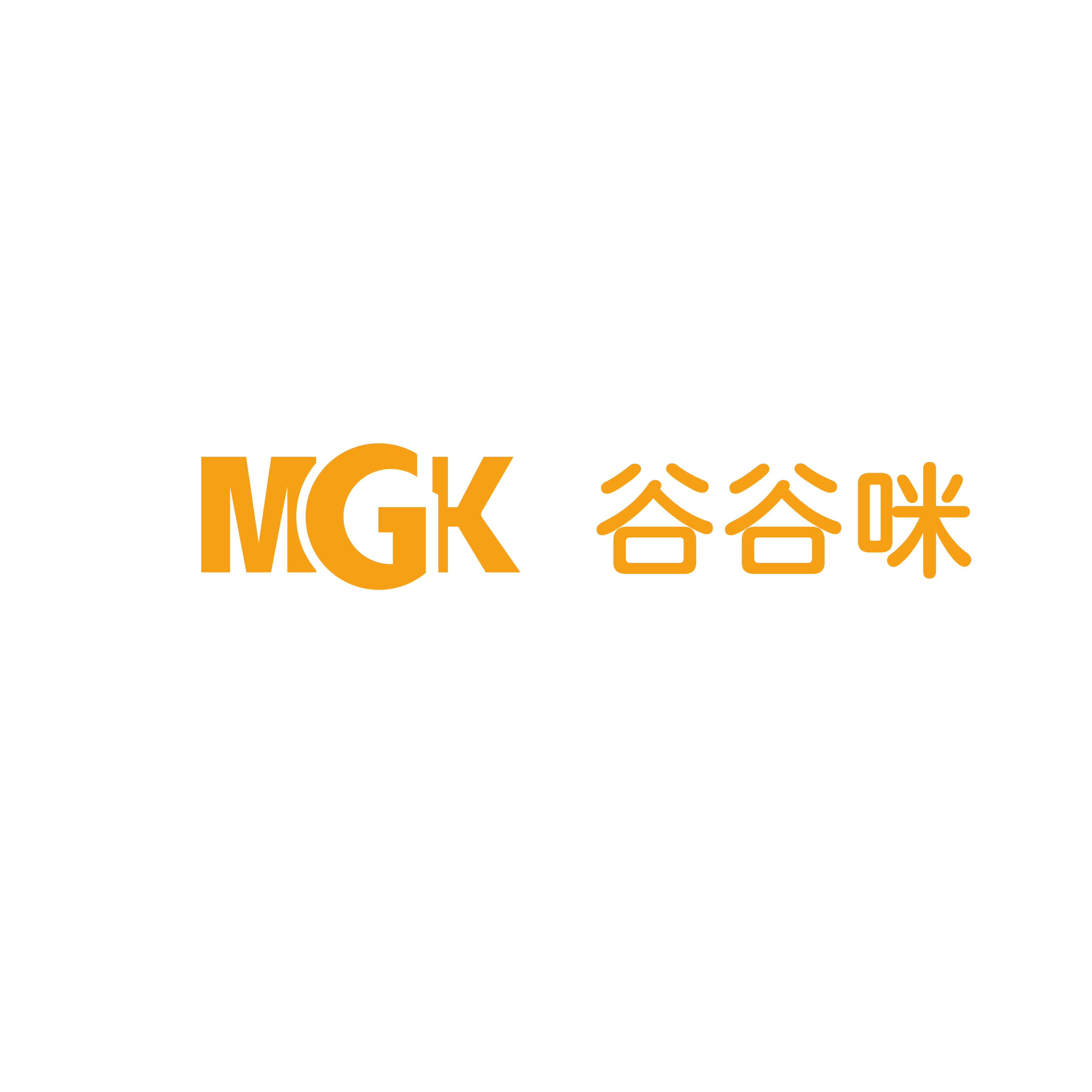 咕咕咪咕潮玩文化创意（广州）有限公司