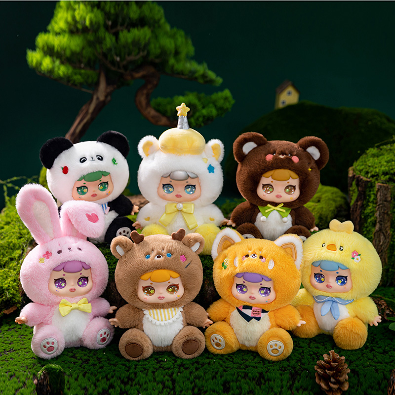 Sitting Animal Cub Party Series Keychain
