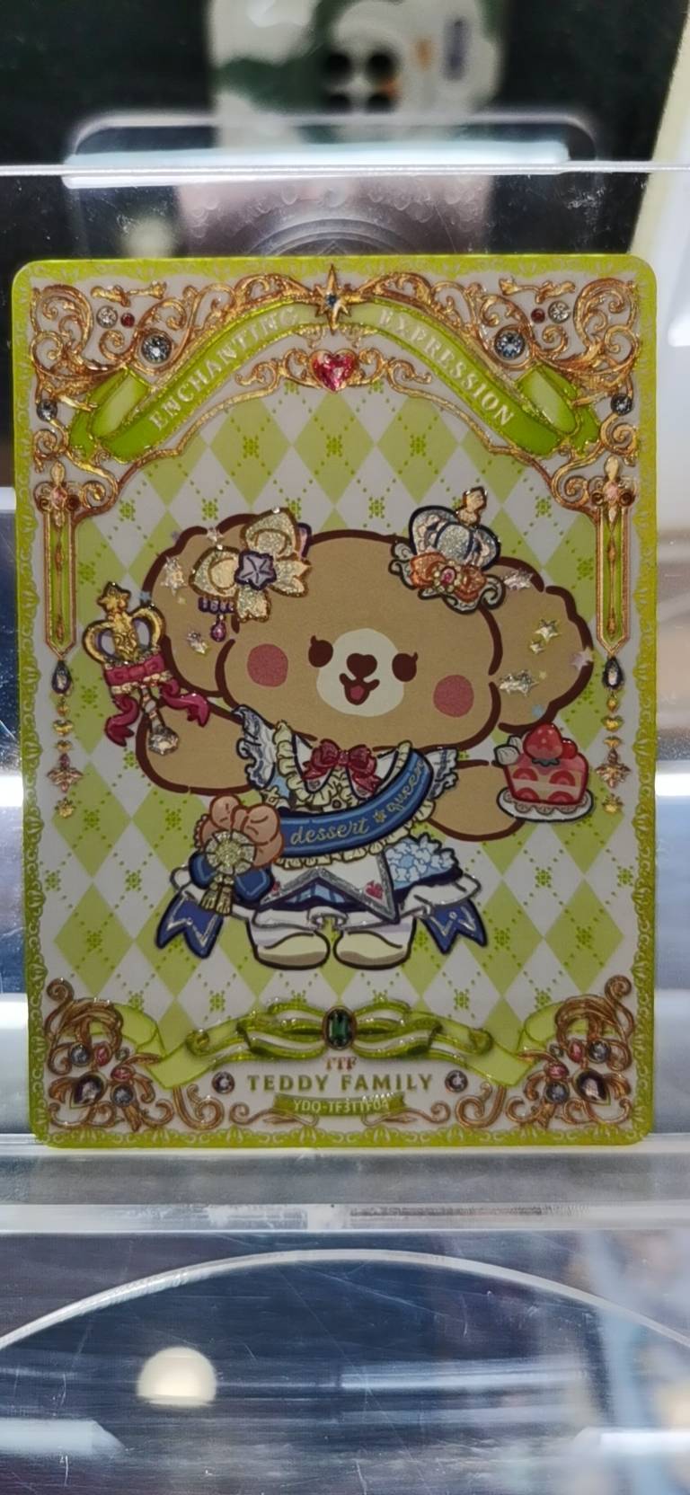 收藏卡牌/色纸