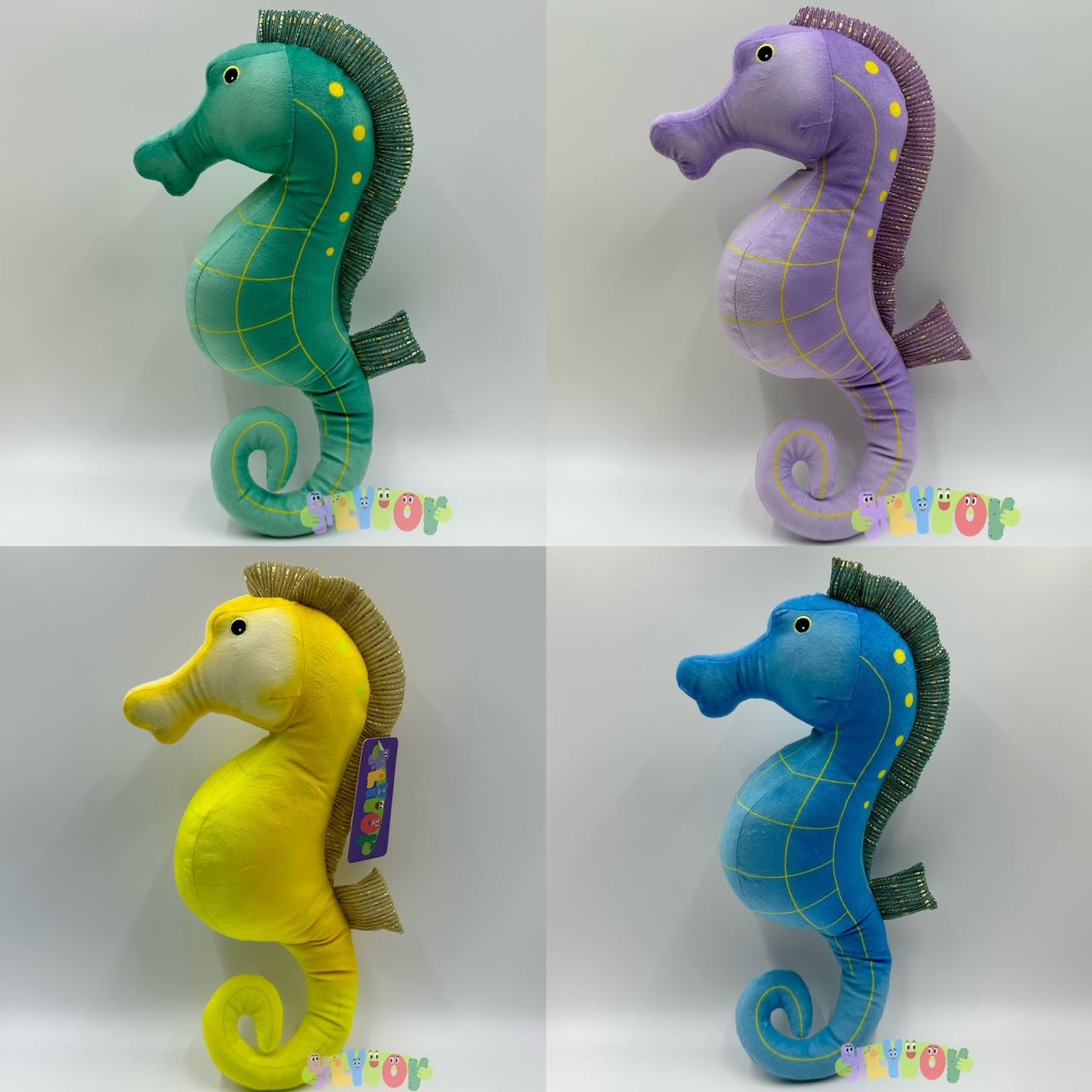Under The Sea Series - Seahorse Plush