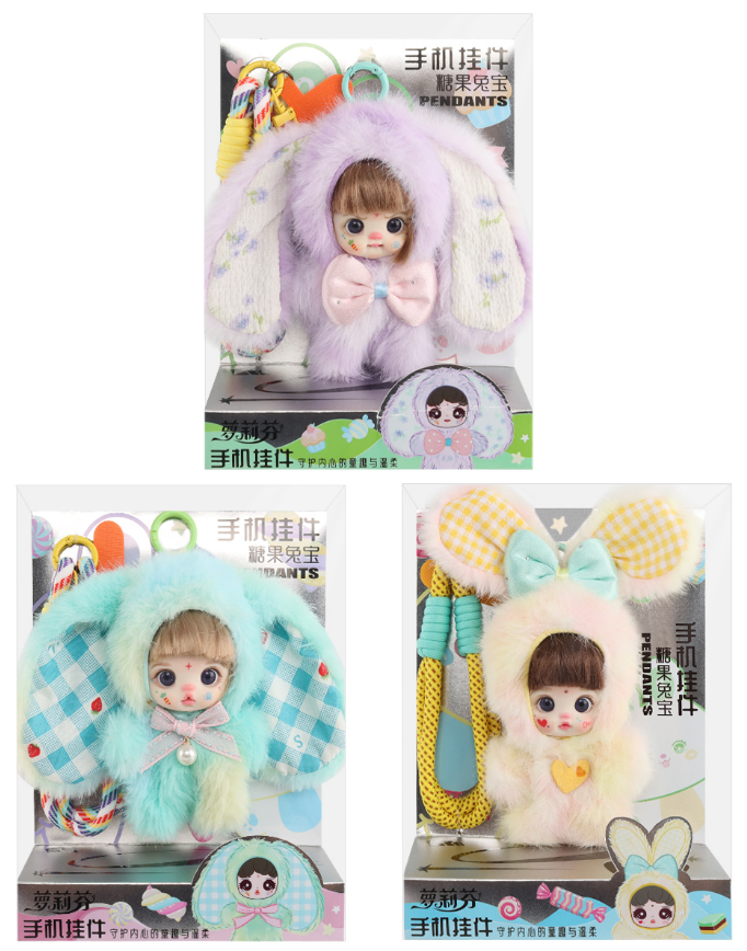 Candy Rabbit Baby - Mobile Phone Charm