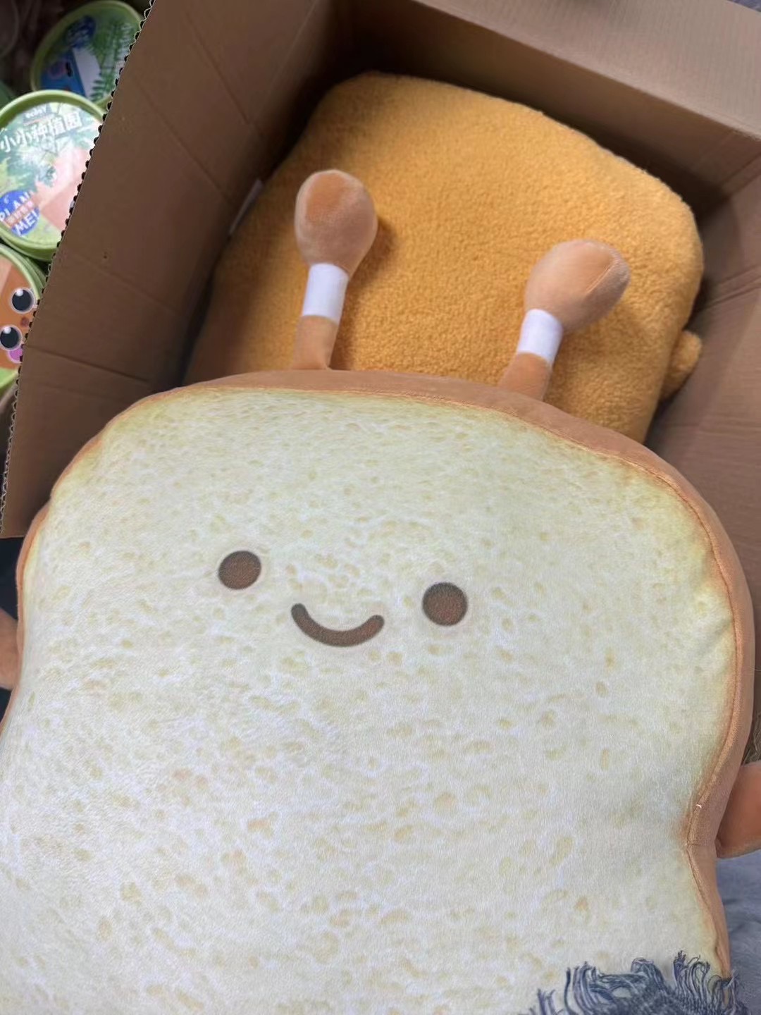猫范毛绒玩具