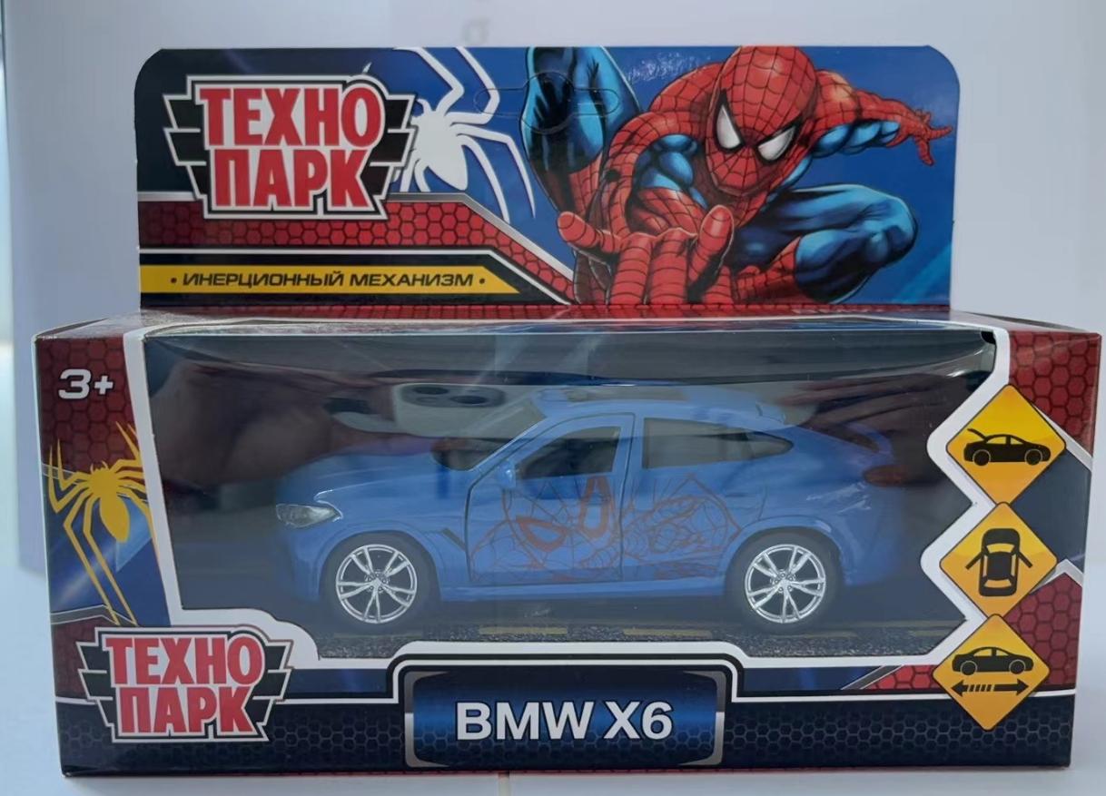 BMWX6正版合金车模车身带拉花