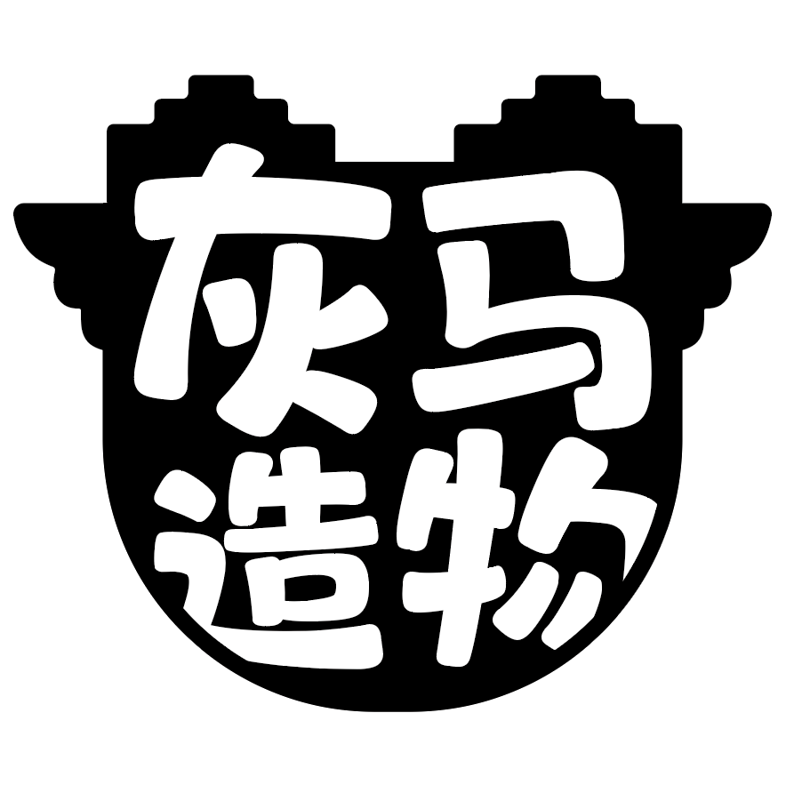 上海灰马文化传播有限公司