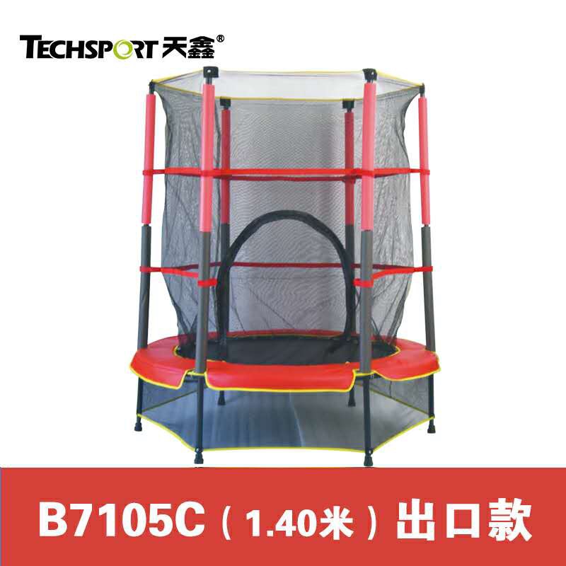 B7105C-55寸