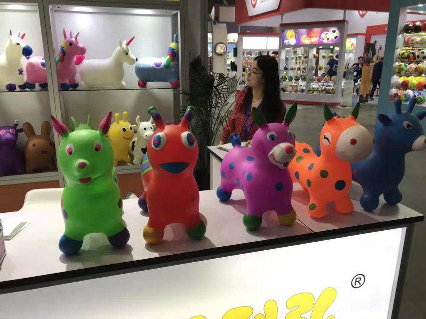 充气玩具
