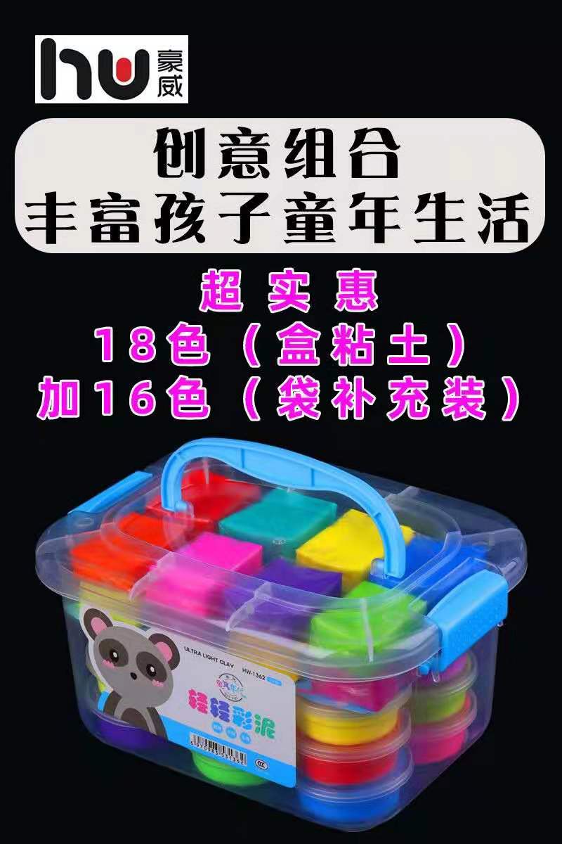 收纳盒类