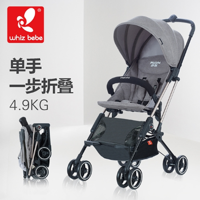 whizbebe（荟智）HD688