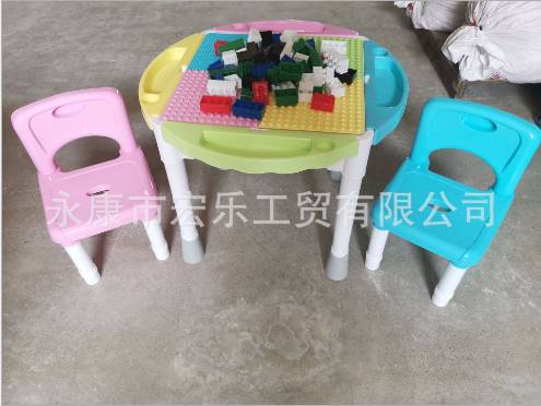 Multifunctional kids building block toy table
