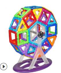 magnetic  blocks colored window